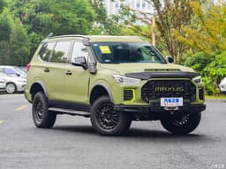 Вместо Land Cruiser 300 россиянам предложили 7-местный SAIC Maxus D90 Pro с 218-сильным дизелем, восьмиступенчатым «автоматом» и полными приводом. А что с ценой?