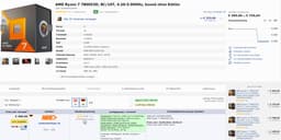 Хитовый Ryzen 7 7800X3D уже подешевел в Европе