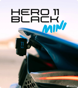 GoPro Hero 11 Black Mini подешевела сразу на 100 долларов в Китае