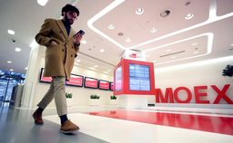 Мосбиржа запустила новый вид торгов — платформу для компаний, не выходивших на биржу