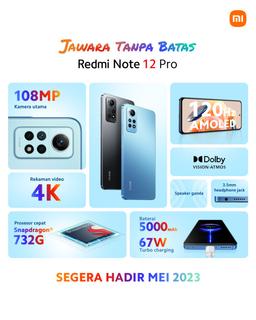 Нет 5G, зато камера разрешением 108 Мп. Представлен Xiaomi Redmi Note 12 4G