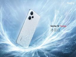 Новейший Redmi Note 12 Turbo — самый мощный смартфон в своей категории. В AnTuTu опубликовали мартовский рейтинг субфлагманов