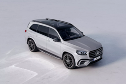 Представлен Mercedes-Benz GLS 2024