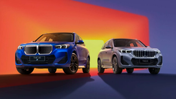 Представлены длиннобазные BMW X1 и BMW iX1 2024