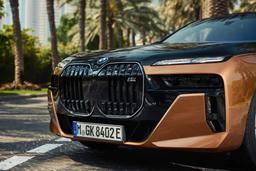 Представлена самая мощная «семёрка» BMW — 660-сильная BMW i7 M70 xDrive