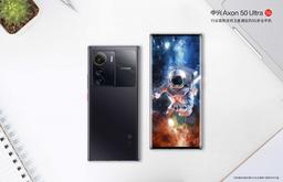 Ещё один смартфон, умеющий общаться со спутниками. ZTE Axon 50 Ultra поддерживает двухстороннюю связь