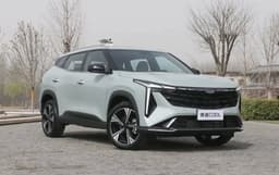 Geely Atlas нового поколения с автопилотом, двигателем Volvo, Snapdragon 8155 и большим экраном поступил в продажу в Китае