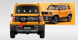 Такого ещё не было. «Китайский Suzuki Jimny» получил огромный аналог Apple Watch на кузове