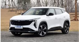 Geely Atlas нового поколения с автопилотом, двигателем Volvo, Snapdragon 8155 и большим экраном. Новинку оценили в Китае от 15 800 долларов