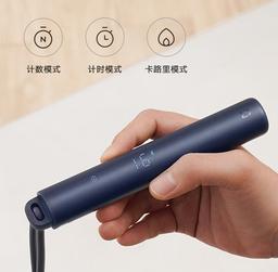 Умная скакалка от Xiaomi вышла в продажу