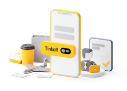 «Тинькофф» запустил Tinkoff ID для юридических лиц