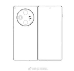 В сеть попал эскиз раскладного смартфона Oppo Find N3
