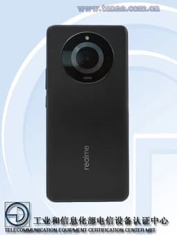 Снова изогнутый экран в недорогом смартфоне. Появились первые фотографии Realme 11 Pro+