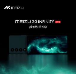 Топовый смартфон Meizu 20 Infinity Unbounded Edition с «безрамочным» сверхширокоформатным экраном наконец-то поступил в продажу в Китае. Цена – от 890 долларов