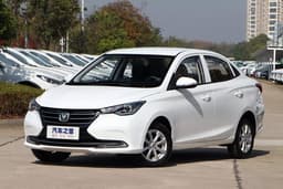 В Казахстане будут выпускать аналог Hyundai Solaris от Changan: доступный седан Changan Alsvin ждут и в России
