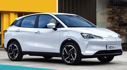 Аналог Opel Mokka за 2,1 млн рублей. В продаже в России появились кроссоверы Neta V