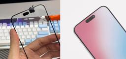 Ice Universe показал крошечную рамку iPhone 15 Pro Max