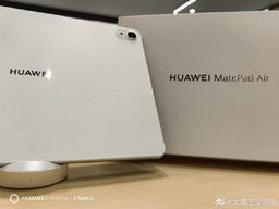 Huawei готовит конкурента iPad Air. Первые живые фото тонкого планшета Huawei MatePad Air, который представят через 3 дня