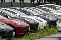 Ценовая война закончилась? Tesla повысила цены на Model 3 и Model Y в Китае и США