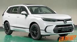 Просторнее CR-V и с расходом всего 1,75 л на 100 км. Новый кроссовер Honda Breeze готов к выходу в Китае