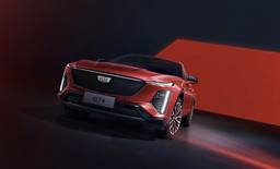 Представлен другой, более доступный Cadillac XT4 2024