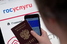Аккаунт «Госуслуг» откроет доступ к сайтам энергокомпаний