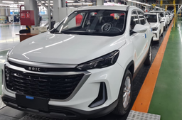 «Автотор» и BAIC договорились о локализации производства, а также о выпуске электромобилей и гибридов