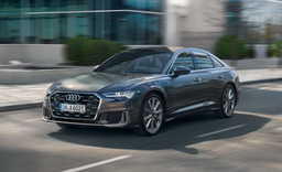 Представлены Audi A6 и Audi A7 2024