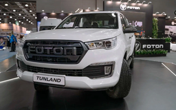 Китайская альтернатива огромным пикапам Ford и RAM: российские продажи Foton Tunland G7 стартуют в июле-августе