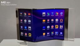 Ещё смартфон или уже планшет? Samsung запатентовала трёхстворчатый телефон