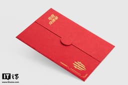 Единственный в мире смартфон с производительностью 1,7 млн баллов в AnTuTu. Red Devil 8S Pro выходит 5 июля