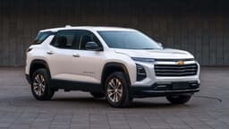 Рассекречен новый Chevrolet Equinox. Сначала он появится в Китае, потом – в США