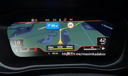 Lada Vesta NG: так работает навигация на цифровой панели приборов
