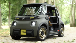 Необычный багги Citroen My Ami Buggy раскупили за несколько часов по всей Европе
