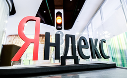 Яндекс не предоставил ФСБ данные о пользователях и теперь заплатит за это