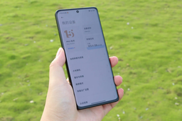 Десятки моделей Xiaomi и Redmi не получат MIUI 15