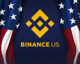 Binance не сможет платить своим работникам и просит суд не замораживать активы американского подразделения