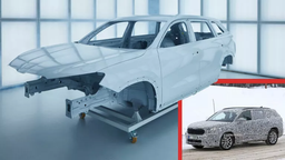 Основу нового Skoda Kodiaq 2024 показали со всех сторон