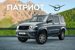 Вслед за Кубой сборку УАЗов могут наладить в Гане