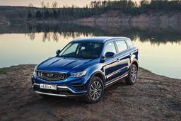 В России стартовали продажи дешёвого Geely Atlas Pro: турбомотор 1,5 л, 6-ступенчатый «автомат» и цена 2,39 млн рублей