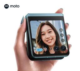 Новое поколение легендарной «раскладушки». Представлен Moto Razr 40 Ultra c экранами 6,9 дюйма 165 Гц и 3,6 дюйма 144 Гц