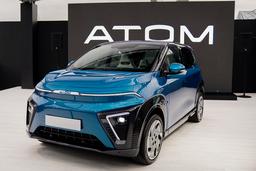 Прототипы российского электромобиля «Атом» для испытаний будут готовы в октябре