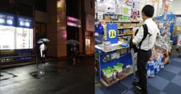 Старта продаж RTX 4060 ждал только один человек, который обновился с GTX 1060. Популярный японский магазин Despara Akihabara снова остался без очередей