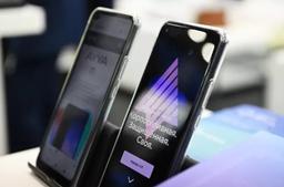 Смартфоны на базе российской ОС «Аврора» закупят для госслужащих