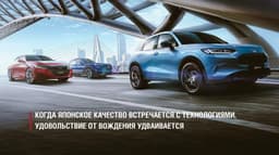 Параллельный импорт в красивой обёртке: вот как на самом деле поставляются Honda в Россию