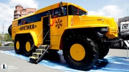 «Урал» показал обновлённый арктический автобус. Он может перевозить пассажиров по бездорожью и снегу при температурах до минус 50 °С