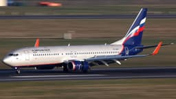 Парк «Аэрофлота» пополнится двумя Boeing 737-900, они выйдут на маршруты уже в июле