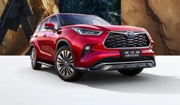 Представлен Toyota Highlander Plus: 249 л.с. и улучшенное оснащение