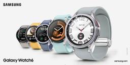 Это новейшие умные часы Samsung Galaxy Watch6. Разные версии часов и с разными ремешками показали на качественных рендерах