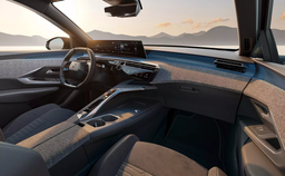 Peugeot 3008 2024 готовится к выходу: появились фотографии с тестов